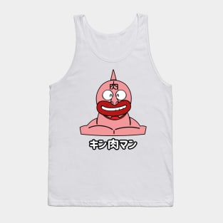 Kinnikuman Tank Top